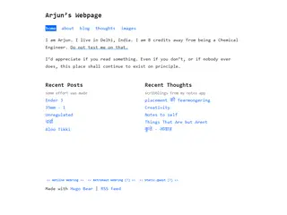 home | Arjun's Webpage