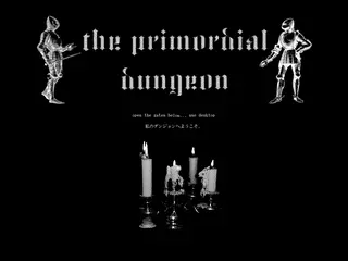 PRIMORDIAL DUNGEON