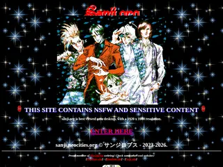 Now entering SANJI.ORG