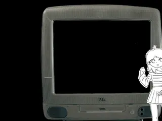 astra's internet machine