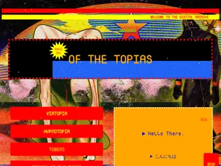 𝔒𝔣 𝔗𝔥𝔢 𝔗𝔬𝔭𝔦𝔞𝔰