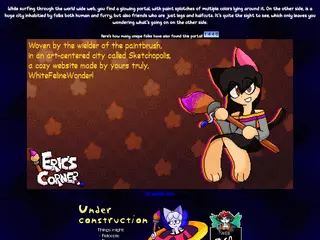 ★ Woven by the brush! ★