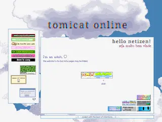 . ݁₊ ⊹ . ݁˖ .tomicat online