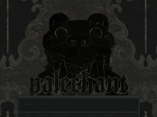 𝖕𝖆𝖑𝖊𝖈𝖍𝖆𝖓𝖙