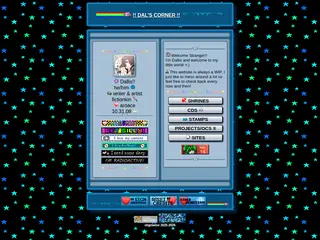 !!~ Dal's Corner ~☆