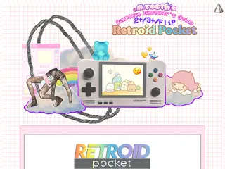 .~*Retroid Pocket Guide*~.