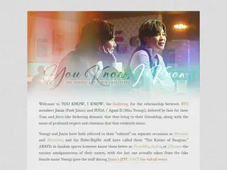 YOU KNOW, I KNOW :: The Yoongi & Jimin Fanlisting