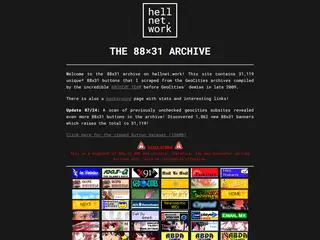 THE 88×31 ARCHIVE
