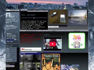 on the internet only