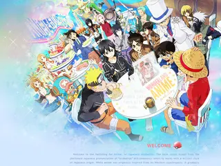     W O N D E R L A N D   ~ the Anime Fanlisting    