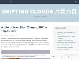 A tale of two cities: Xiamen, PRC vs Taipei, ROC – Drifting Clouds 片雲の風