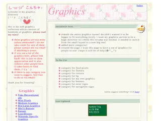 The web site of swirl