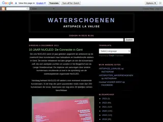 WATERSCHOENEN: 10 JAAR NUCLEO: De Connectie in Gent