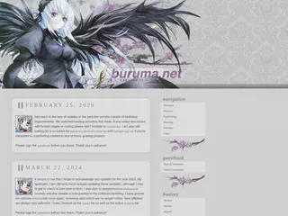 BURUMA.NET    Version 11    SAKURA SAKU