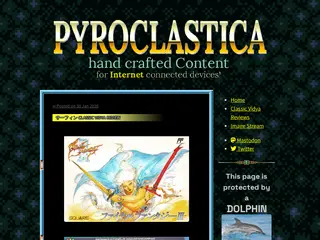 Home 💎 Pyroclastica