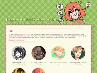 Self-insert Collection