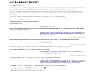 Slow-blogged Saturday