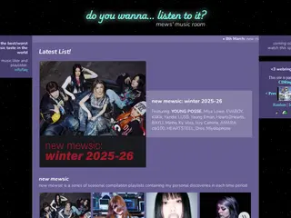 ♪ mews' music room ♪