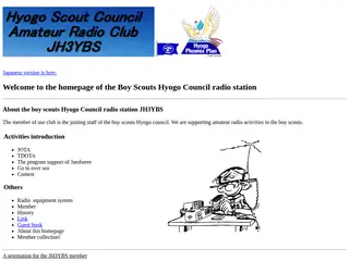 JH3YBS Hyogo Scout Council Amateur Radio Club Home Page