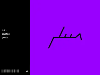 buzzert.net – James Magahern