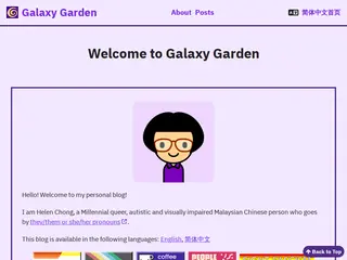 Galaxy Garden