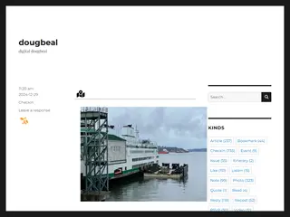 dougbeal – digital dougbeal