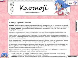 Kaomoji: Japanese Emoticons