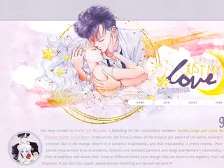 ⌜ y o u ' r e    j u s t    m y    l o v e⌟    ⋯    tsukino usagi/chiba mamoru fanlisting
