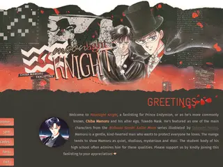 ⌜ m o o n l i g h t    k n i g h t ⌟    ⋯    chiba mamoru fanlisting