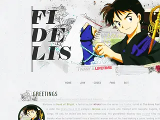 ⌜ h a n d    o f    b l i g h t ⌟    ⋯    miroku fanlisting