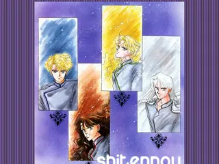 shitennou fanlisting