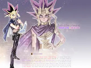     Forbidden Memories  ~ the Pharaoh Atemu / Yami no Yuugi Fanlisting            