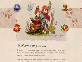 patron : website guardians