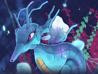 reef { mini-cliques }