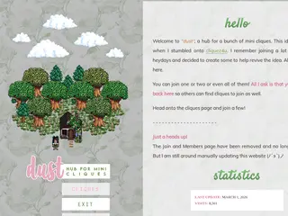 d u s t   ░   hub for mini cliques