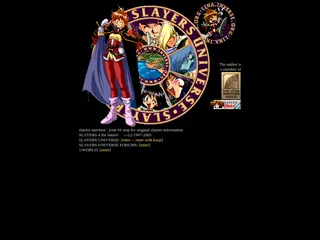 www.inverse.org (slayers universe 4.1)