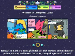 Welcome to Tamagotchi land!