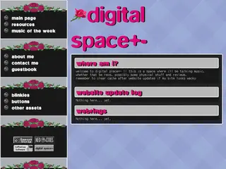 digital space+-