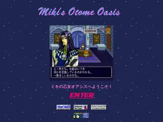 Miki's Otome Oasis