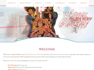 SPACE COWBOYS <<< Fanlisting for Cowboy Bebop