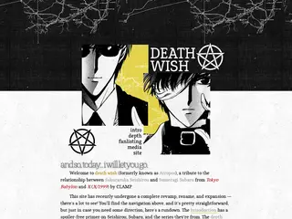 death wish ∗ for seishirou&subaru
