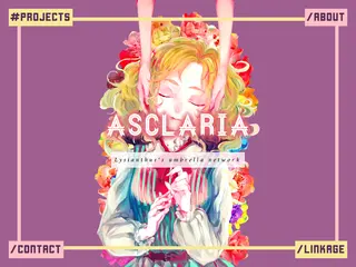 Asclaria — Lysianthus’s umbrella network