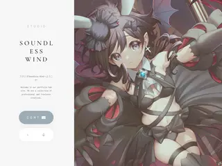 Studio Soundless Wind