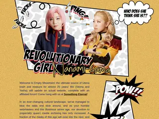 Empty Movement: Revolutionary Girl Utena's home on the internet