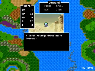 Dragon Quest: The Ultimate Game Experience