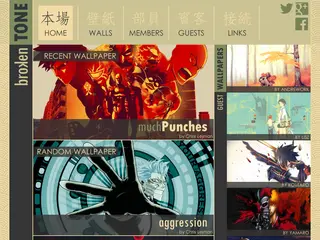 brokenTONE - Anime HD Wallpapers and Backgrounds