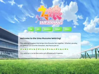 uma musume webring